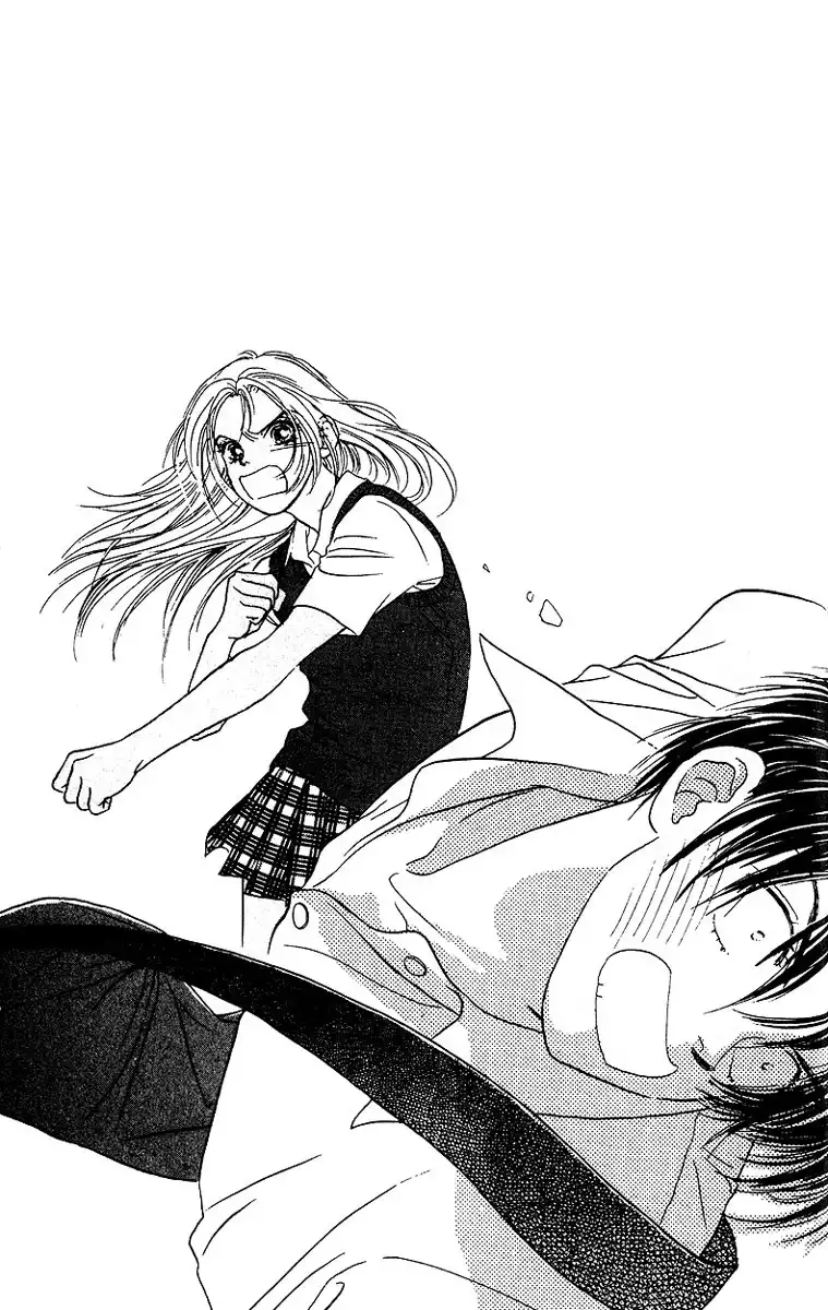 Peach Girl Chapter 1 45